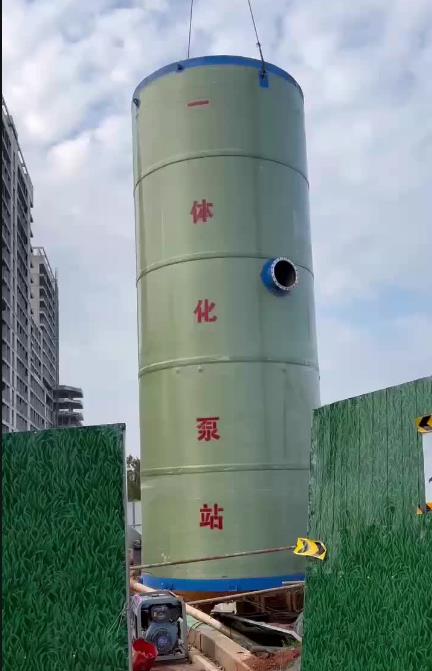 三穗一体化泵站