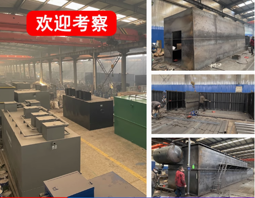 三穗嘉源通环保：专注污水治理，定制化设备解决全场景需求