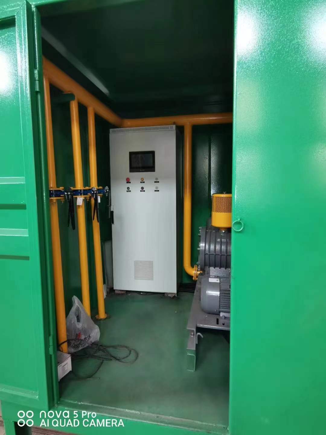 三穗一体化高效絮凝沉淀池